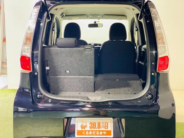 デイズ ハイウェイスター　Ｊ　保証付き　修復歴無　ＥＴＣ　ナビ　ＴＶ　ＨＩＤ　キーレスエントリー　電動格納ミラー　ベンチシート　ＣＶＴ　ＡＢＳ　アルミホイール　衝突安全ボディ　エアコン　パワーステアリング　パワーウィンドウ（31枚目）