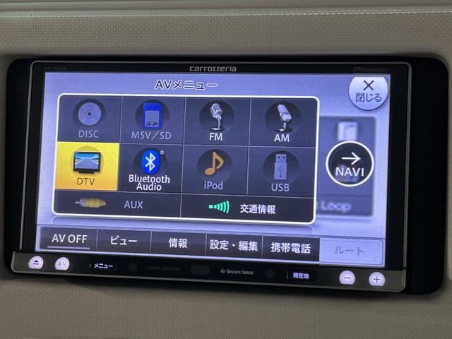 ミラココア ココアプラスＸ　保証付き　修復歴無　ＥＴＣ　スマートキー　フルセグ　メモリーナビ　ＢＴ接続　ＵＳＢ　ＤＶＤ・ＣＤ　ルーフレール　フォグ　オートエアコン　アイドリングストップ　ウィンカー付電動格納ミラー　バニティミラー（67枚目）