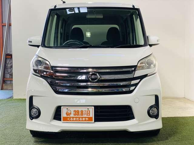 日産 デイズルークス