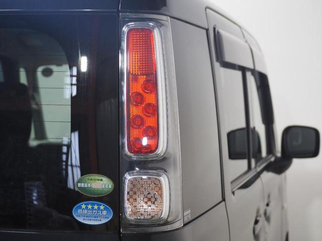 スペーシア ハイブリッドＧ　保証付き　修復歴無　ＥＴＣ　１オーナー禁煙車　Ｂカメラ　Ｐスタート　横滑り防止　アイドリングストップ　メモリーナビ　地デジＴＶ　オートライト　オートエアコン　スマートキー　電動格納ミラー　両側スライド（61枚目）