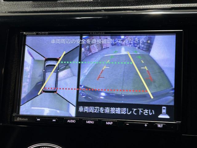デイズ ハイウェイスターＸ　Ｖセレクション＋セーフティＩＩ　保証付　修復歴無　ＥＴＣ　アラウンドビューモニター　エマブレ　ＥＳＣ　Ｐスタート　アイドリングＳ　ＨＩＤ　フォグ　ナビＴＶ　ＢＴ　ＡＡＣ　純正１４インチＡＷ　インテリキー　スペアキー有　電動格納ミラー（8枚目）