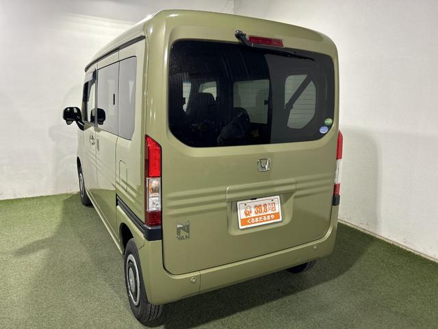 Ｎ－ＶＡＮ＋スタイル ファン・ホンダセンシング　保証付　修復歴無　ＥＴＣ　Ｂカメラ　追従クルコン　レーンアシスト　４ＷＤ　ＬＥＤオートライト／フォグ　衝突被害軽減Ｂ　ＥＳＣ　Ｐスタート　ナビＴＶ　ステリモ　ＡＡＣ　スマートキー　スペア有　電格ミラー（60枚目）