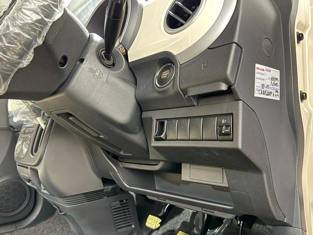 アルトラパン Ｇ　保証付き　修復歴無　Ｐスタート　スマートキー　ＡＢＳ付　純正オーディオ　ＣＤ　ベンチシート　フルフラット　運転席シートリフター　レベライザー　ＣＶＴ　エアコン　パワステ　パワーウィンドウ　Ｗエアバッグ（66枚目）