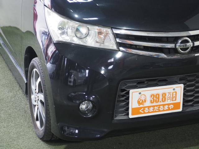 ルークス ハイウェイスター　保証付き　修復歴無　ＥＴＣ　パワスラ　ＨＩＤ　フォグ　オートライト　Ｐスタート　オートエアコン　スマートキー　純正１４ＡＷ　ベンチシート　パワステ　パワーウィンドウ　ＡＢＳ　運転席・助手席エアバッグ（14枚目）