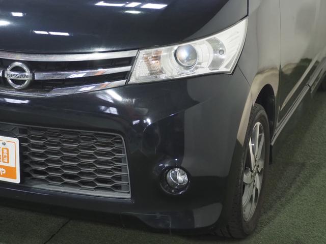 ルークス ハイウェイスター　保証付き　修復歴無　ＥＴＣ　パワスラ　ＨＩＤ　フォグ　オートライト　Ｐスタート　オートエアコン　スマートキー　純正１４ＡＷ　ベンチシート　パワステ　パワーウィンドウ　ＡＢＳ　運転席・助手席エアバッグ（15枚目）
