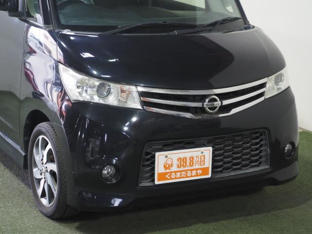 ルークス ハイウェイスター　保証付き　修復歴無　ＥＴＣ　パワスラ　ＨＩＤ　フォグ　オートライト　Ｐスタート　オートエアコン　スマートキー　純正１４ＡＷ　ベンチシート　パワステ　パワーウィンドウ　ＡＢＳ　運転席・助手席エアバッグ（16枚目）