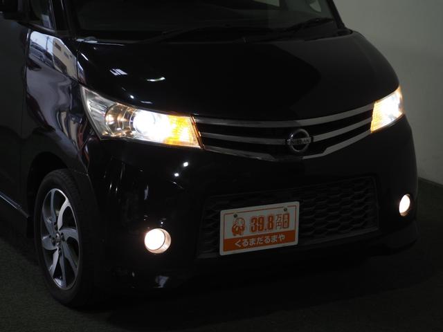 ルークス ハイウェイスター　保証付き　修復歴無　ＥＴＣ　パワスラ　ＨＩＤ　フォグ　オートライト　Ｐスタート　オートエアコン　スマートキー　純正１４ＡＷ　ベンチシート　パワステ　パワーウィンドウ　ＡＢＳ　運転席・助手席エアバッグ（17枚目）