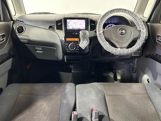 ルークス ハイウェイスター　保証付き　修復歴無　ＥＴＣ　パワスラ　ＨＩＤ　フォグ　オートライト　Ｐスタート　オートエアコン　スマートキー　純正１４ＡＷ　ベンチシート　パワステ　パワーウィンドウ　ＡＢＳ　運転席・助手席エアバッグ（43枚目）