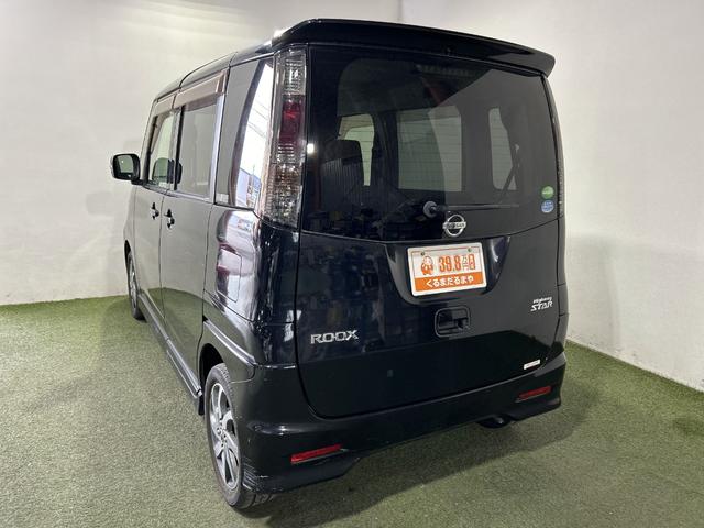 ルークス ハイウェイスター　保証付き　修復歴無　ＥＴＣ　パワスラ　ＨＩＤ　フォグ　オートライト　Ｐスタート　オートエアコン　スマートキー　純正１４ＡＷ　ベンチシート　パワステ　パワーウィンドウ　ＡＢＳ　運転席・助手席エアバッグ（61枚目）