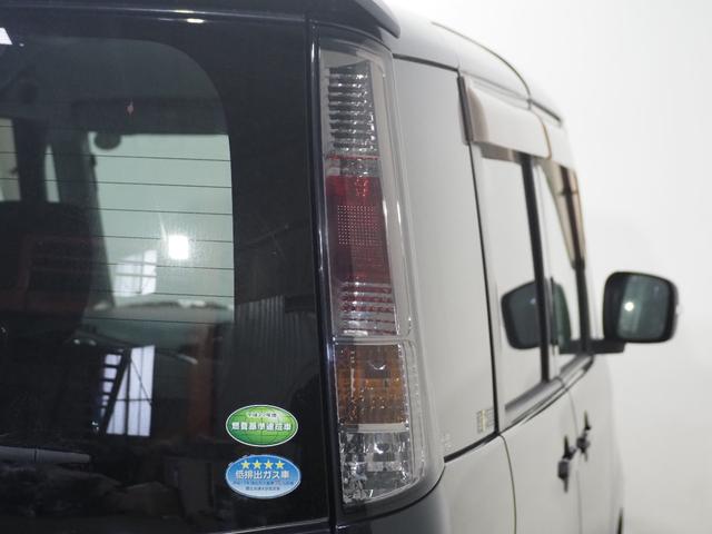ルークス ハイウェイスター　保証付き　修復歴無　ＥＴＣ　パワスラ　ＨＩＤ　フォグ　オートライト　Ｐスタート　オートエアコン　スマートキー　純正１４ＡＷ　ベンチシート　パワステ　パワーウィンドウ　ＡＢＳ　運転席・助手席エアバッグ（64枚目）
