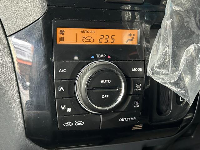 ルークス ハイウェイスター　保証付き　修復歴無　ＥＴＣ　パワスラ　ＨＩＤ　フォグ　オートライト　Ｐスタート　オートエアコン　スマートキー　純正１４ＡＷ　ベンチシート　パワステ　パワーウィンドウ　ＡＢＳ　運転席・助手席エアバッグ（71枚目）