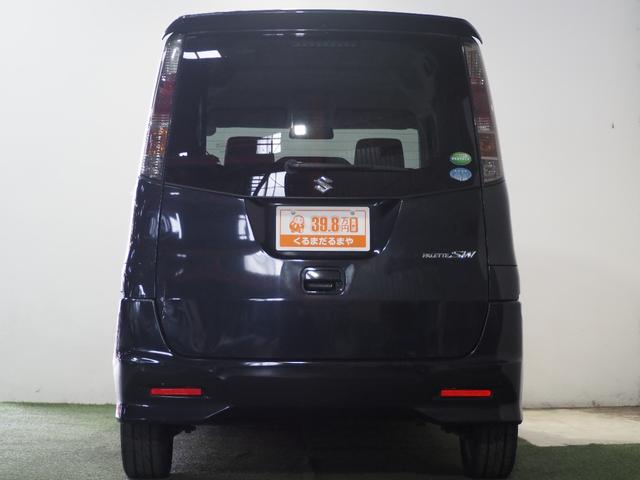 パレットＳＷ ＸＳ　保証付き　修復歴無　電動スライド　ＨＩＤ　フォグ　オートライト　Ｐスタート　ナビＴＶ　オートエアコン　スマートキー　純正１４インチＡＷ　ウィンカー付電動格納ミラー　ベンチシート　フルフラット　ＡＢＳ（38枚目）