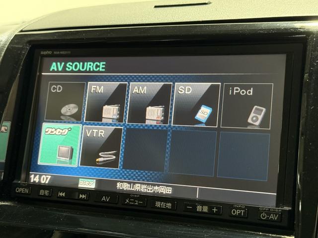 パレットＳＷ ＸＳ　保証付き　修復歴無　電動スライド　ＨＩＤ　フォグ　オートライト　Ｐスタート　ナビＴＶ　オートエアコン　スマートキー　純正１４インチＡＷ　ウィンカー付電動格納ミラー　ベンチシート　フルフラット　ＡＢＳ（70枚目）