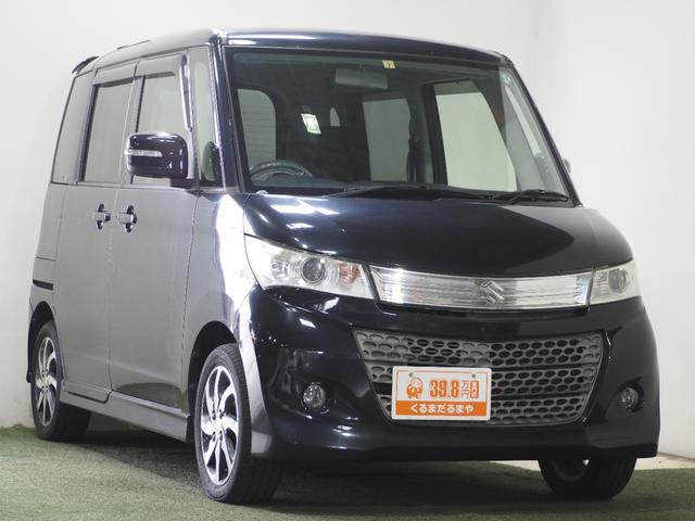 パレットＳＷ ＸＳ　保証付き　修復歴無　電動スライド　ＨＩＤ　フォグ　オートライト　Ｐスタート　ナビＴＶ　オートエアコン　スマートキー　純正１４インチＡＷ　ウィンカー付電動格納ミラー　ベンチシート　フルフラット　ＡＢＳ（79枚目）