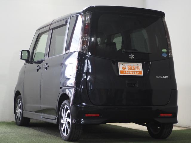 パレットＳＷ ＸＳ　保証付き　修復歴無　電動スライド　ＨＩＤ　フォグ　オートライト　Ｐスタート　ナビＴＶ　オートエアコン　スマートキー　純正１４インチＡＷ　ウィンカー付電動格納ミラー　ベンチシート　フルフラット　ＡＢＳ（80枚目）