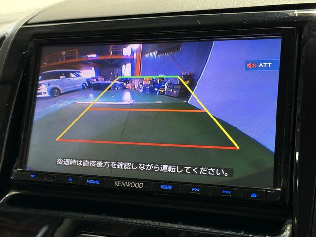 ルークス ハイウェイスター　保証付き　修復歴無　ＥＴＣ　Ｂカメラ　パワスラ　ＨＩＤ　フォグ　オートライト　Ｐスタート　ナビＴＶ　ＤＶＤ　ＣＤ　オートエアコン　スマートキー　純正１４インチＡＷ　ウィンカー付電格ミラー　ベンチシート（8枚目）