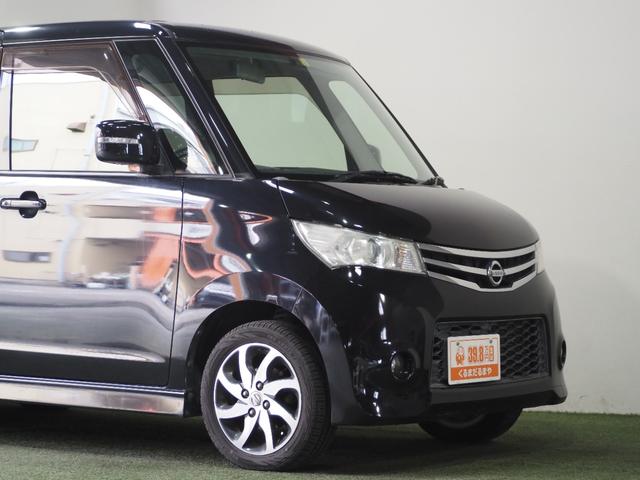 ルークス ハイウェイスター　保証付き　修復歴無　ＥＴＣ　Ｂカメラ　パワスラ　ＨＩＤ　フォグ　オートライト　Ｐスタート　ナビＴＶ　ＤＶＤ　ＣＤ　オートエアコン　スマートキー　純正１４インチＡＷ　ウィンカー付電格ミラー　ベンチシート（13枚目）