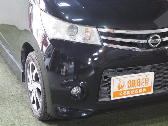 ルークス ハイウェイスター　保証付き　修復歴無　ＥＴＣ　Ｂカメラ　パワスラ　ＨＩＤ　フォグ　オートライト　Ｐスタート　ナビＴＶ　ＤＶＤ　ＣＤ　オートエアコン　スマートキー　純正１４インチＡＷ　ウィンカー付電格ミラー　ベンチシート（14枚目）