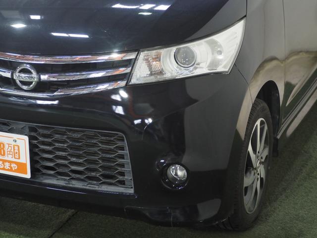 ルークス ハイウェイスター　保証付き　修復歴無　ＥＴＣ　Ｂカメラ　パワスラ　ＨＩＤ　フォグ　オートライト　Ｐスタート　ナビＴＶ　ＤＶＤ　ＣＤ　オートエアコン　スマートキー　純正１４インチＡＷ　ウィンカー付電格ミラー　ベンチシート（15枚目）