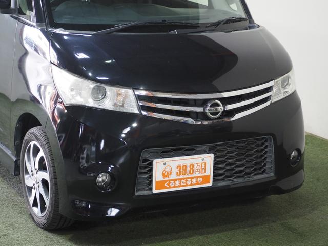 ルークス ハイウェイスター　保証付き　修復歴無　ＥＴＣ　Ｂカメラ　パワスラ　ＨＩＤ　フォグ　オートライト　Ｐスタート　ナビＴＶ　ＤＶＤ　ＣＤ　オートエアコン　スマートキー　純正１４インチＡＷ　ウィンカー付電格ミラー　ベンチシート（16枚目）