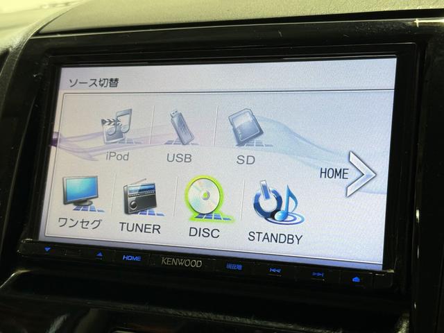 ルークス ハイウェイスター　保証付き　修復歴無　ＥＴＣ　Ｂカメラ　パワスラ　ＨＩＤ　フォグ　オートライト　Ｐスタート　ナビＴＶ　ＤＶＤ　ＣＤ　オートエアコン　スマートキー　純正１４インチＡＷ　ウィンカー付電格ミラー　ベンチシート（69枚目）