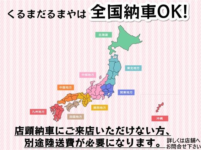 デイズルークス Ｘ　保証付き　修復歴無　ＥＴＣ　アラウンドビューＭ　パワスラ　フォグ　Ｐスタート　Ａストップ　メモリーナビ　オートエアコン　インテリキー　社外１４ＡＷ　Ｒシーリングファン　Ｒテーブル　ロールサンシェード（5枚目）