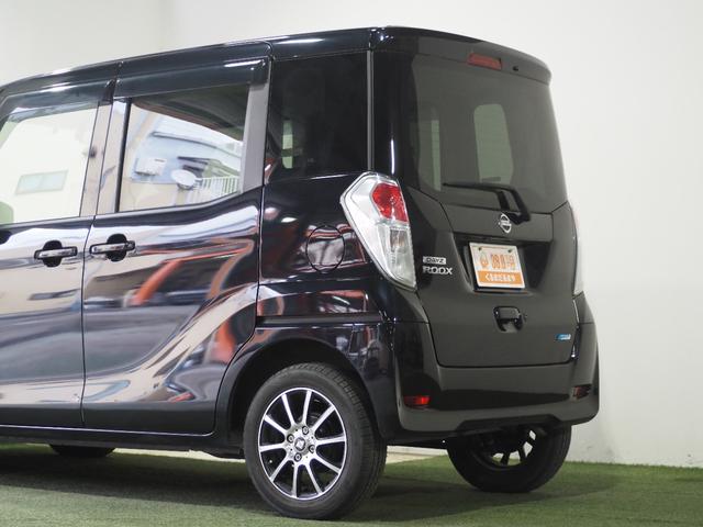 デイズルークス Ｘ　保証付き　修復歴無　ＥＴＣ　アラウンドビューＭ　パワスラ　フォグ　Ｐスタート　Ａストップ　メモリーナビ　オートエアコン　インテリキー　社外１４ＡＷ　Ｒシーリングファン　Ｒテーブル　ロールサンシェード（36枚目）