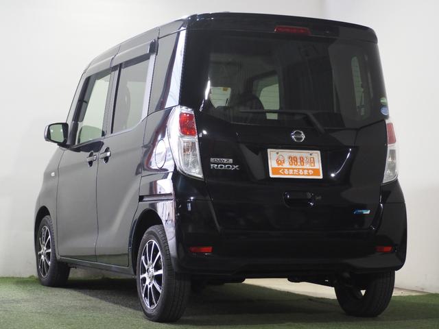 デイズルークス Ｘ　保証付き　修復歴無　ＥＴＣ　アラウンドビューＭ　パワスラ　フォグ　Ｐスタート　Ａストップ　メモリーナビ　オートエアコン　インテリキー　社外１４ＡＷ　Ｒシーリングファン　Ｒテーブル　ロールサンシェード（80枚目）