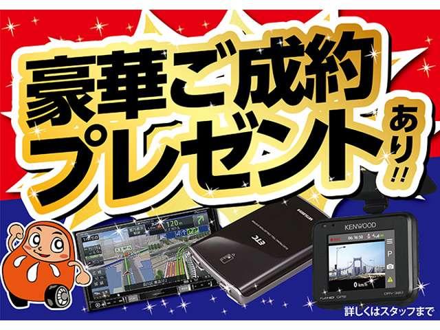 エスクァイア ハイブリッドＧｉ　純正９型ナビ　リアカメラ（3枚目）
