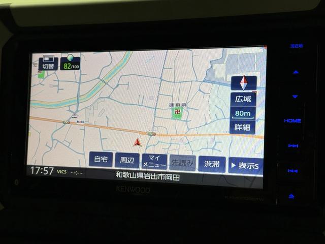 ジムニー ＸＣ　保証付　修復歴無　４ＷＤ　ターボ　ＥＴＣ　Ｂカメ　シートＨ　ＤＳＢＳ　レーンアシスト　クルコン　ＨＤＣ　ＬＥＤオートライト　フォグ　Ｐスタ　フルセグナビ　ＢＴ　ＤＶＤ　ステリモ　純正１６ＡＷ　Ｗレター（67枚目）