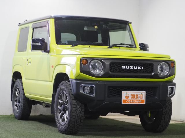 ジムニー ＸＣ　保証付　修復歴無　４ＷＤ　ターボ　ＥＴＣ　Ｂカメ　シートＨ　ＤＳＢＳ　レーンアシスト　クルコン　ＨＤＣ　ＬＥＤオートライト　フォグ　Ｐスタ　フルセグナビ　ＢＴ　ＤＶＤ　ステリモ　純正１６ＡＷ　Ｗレター（79枚目）