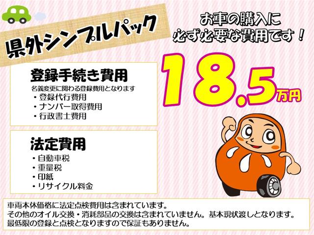 Ｔ－ロック ＴＤＩ　スタイルデザインパッケージ　純正ナビ　純正前後ドラレコ　アダクティブクルーズコントロール　ドライバーアシストシステム　パークディスタンスコントロール（4枚目）