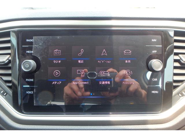 Ｔ－ロック ＴＤＩ　スタイルデザインパッケージ　純正ナビ　純正前後ドラレコ　アダクティブクルーズコントロール　ドライバーアシストシステム　パークディスタンスコントロール（20枚目）