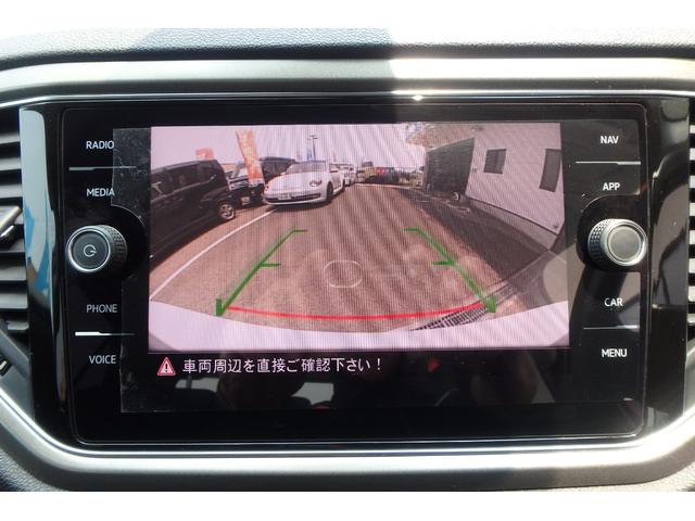 Ｔ－ロック ＴＤＩ　スタイルデザインパッケージ　純正ナビ　純正前後ドラレコ　アダクティブクルーズコントロール　ドライバーアシストシステム　パークディスタンスコントロール（21枚目）