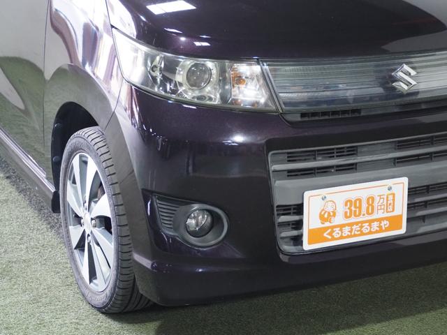 ワゴンＲスティングレー リミテッドＩＩ　保証付　修復歴無　特別仕様車　シートＨ　ＨＩＤオートライト　Ｐスタート　ＡＡＣ　スマートキー　純正１５インチＡＷ　ウィンカー付電格ミラー　ベンチシート　フルフラット　パワステ　パワーウィンドウ　ＡＢＳ（13枚目）