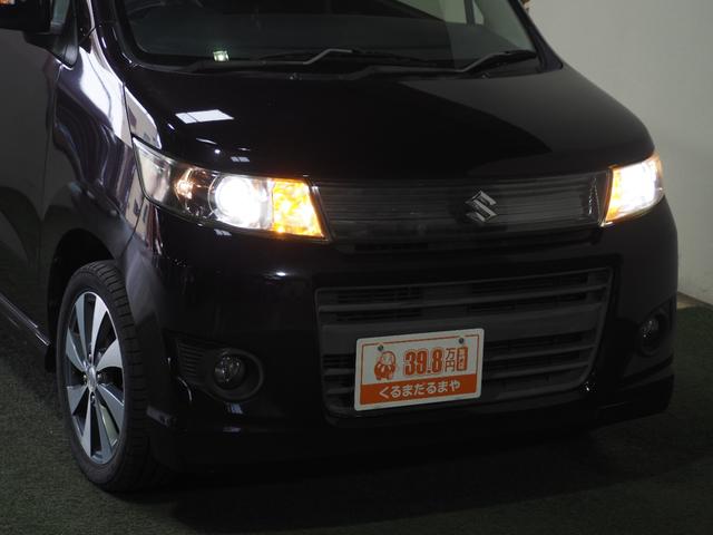 ワゴンＲスティングレー リミテッドＩＩ　保証付　修復歴無　特別仕様車　シートＨ　ＨＩＤオートライト　Ｐスタート　ＡＡＣ　スマートキー　純正１５インチＡＷ　ウィンカー付電格ミラー　ベンチシート　フルフラット　パワステ　パワーウィンドウ　ＡＢＳ（16枚目）