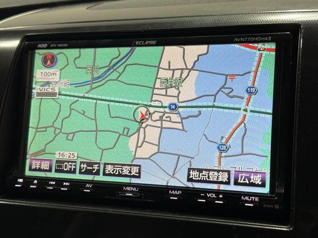 ワゴンＲスティングレー リミテッドＩＩ　保証付　修復歴無　特別仕様車　シートＨ　ＨＩＤオートライト　Ｐスタート　ＡＡＣ　スマートキー　純正１５インチＡＷ　ウィンカー付電格ミラー　ベンチシート　フルフラット　パワステ　パワーウィンドウ　ＡＢＳ（70枚目）
