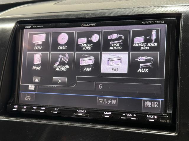ワゴンＲスティングレー リミテッドＩＩ　保証付　修復歴無　特別仕様車　シートＨ　ＨＩＤオートライト　Ｐスタート　ＡＡＣ　スマートキー　純正１５インチＡＷ　ウィンカー付電格ミラー　ベンチシート　フルフラット　パワステ　パワーウィンドウ　ＡＢＳ（71枚目）