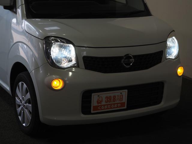 モコ Ｘ　保証付き　修復歴無　ＥＴＣ　Ｂカメラ　Ｐスタート　アイドリングストップ　フルセグナビ　Ｂｌｕｅｔｏｏｔｈ　ＣＤ　オートエアコン　スマートキー　純正１４インチＡＷ　ウィンカー付電格ミラー　レベライザー（16枚目）