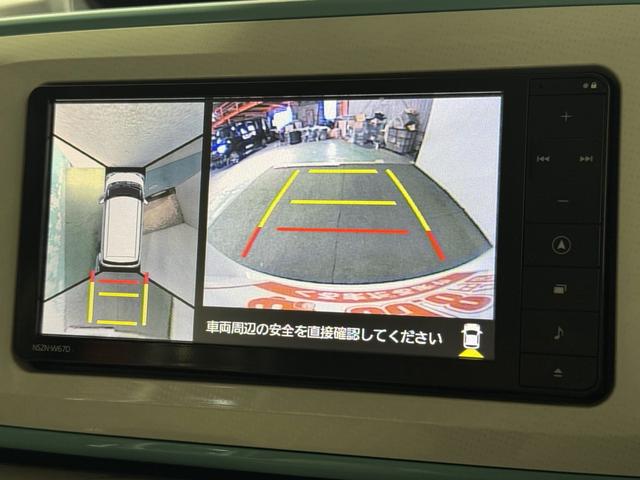 ムーヴキャンバス Ｇメイクアップ　ＳＡＩＩ　保証付　修復歴無　ＥＴＣ　全方位Ｍ　両ＰＳＤ　衝突被害軽減Ｂ　ＥＳＣ　ＬＥＤヘッド／フォグ　オートライト　Ｐスタート　Ａストップ　フルセグナビ　ＢＴ　ＤＶＤ　ステリモ　ＡＡＣ　スマートキー　電格ミラー（8枚目）