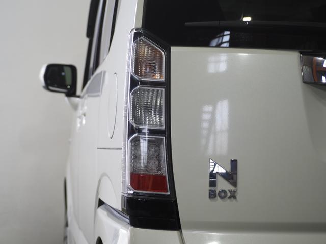 Ｎ－ＢＯＸ Ｇ・Ｌパッケージ　保証付き　修復歴無　Ｂカメラ　パワスラ　横滑り防止　Ｐスタート　アイドリングＳ　純正ナビ　ＴＶ　ＵＳＢ　ＤＶＤ　ＣＤ　ステリモ　オートエアコン　スマートキー　電動格納ミラー　レベライザー　ベンチシート（60枚目）