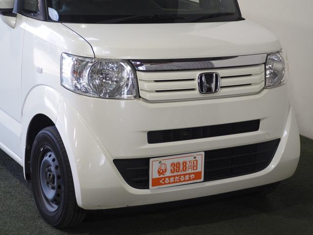 Ｎ－ＢＯＸ Ｇ・Ｌパッケージ　保証付き　修復歴無　電動スライド　横滑り防止　Ｐスタート　アイドリングストップ　ステリモ　オートエアコン　スマートキー　電動格納ミラー　純正オーディオ　ＣＤ　ＵＳＢ　ＡＵＸ　レベライザー　ベンチシート（15枚目）