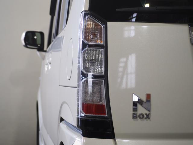 Ｎ－ＢＯＸ Ｇ・Ｌパッケージ　保証付き　修復歴無　電動スライド　横滑り防止　Ｐスタート　アイドリングストップ　ステリモ　オートエアコン　スマートキー　電動格納ミラー　純正オーディオ　ＣＤ　ＵＳＢ　ＡＵＸ　レベライザー　ベンチシート（59枚目）