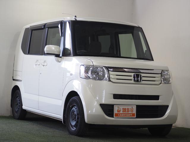 Ｎ－ＢＯＸ Ｇ・Ｌパッケージ　保証付き　修復歴無　電動スライド　横滑り防止　Ｐスタート　アイドリングストップ　ステリモ　オートエアコン　スマートキー　電動格納ミラー　純正オーディオ　ＣＤ　ＵＳＢ　ＡＵＸ　レベライザー　ベンチシート（79枚目）