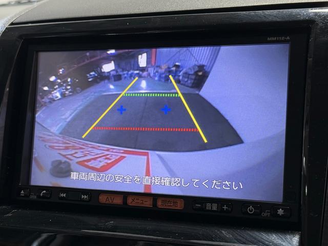 ルークス ハイウェイスター　保証付き　修復歴無　Ｂカメラ　電動スライド　ＨＩＤオートライト　フォグ　プッシュスタート　ナビＴＶ　ＣＤ　オートエアコン　スマートキー　社外１３インチＡＷ　ウィンカー付電格ミラー　ベンチシート　ＡＢＳ（7枚目）