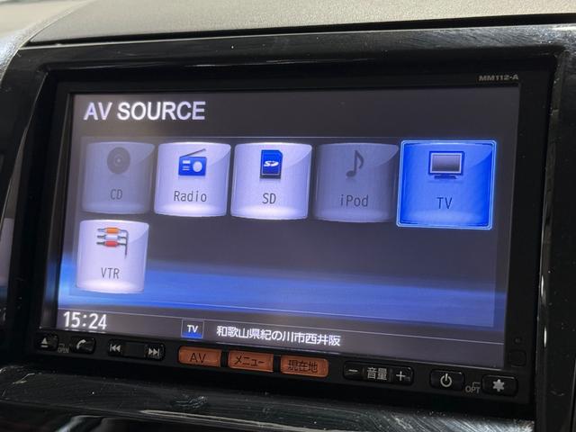 ルークス ハイウェイスター　保証付き　修復歴無　Ｂカメラ　電動スライド　ＨＩＤオートライト　フォグ　プッシュスタート　ナビＴＶ　ＣＤ　オートエアコン　スマートキー　社外１３インチＡＷ　ウィンカー付電格ミラー　ベンチシート　ＡＢＳ（72枚目）