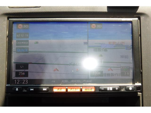 ＡＤエキスパート 　純正ナビ　リアカメラ　ＥＴＣ（14枚目）