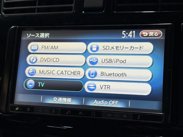 ムーヴ カスタム　Ｘ　保証付　修復歴無　ＥＴＣ　ＨＩＤオートライト　フォグ　Ｐスタート　Ａストップ　メモリーナビ　フルセグＴＶ　Ｂｌｕｅｔｏｏｔｈ　ＤＶＤ　オートエアコン　スマートキー　ウィンカー付電格ミラー　ベンチシート（8枚目）
