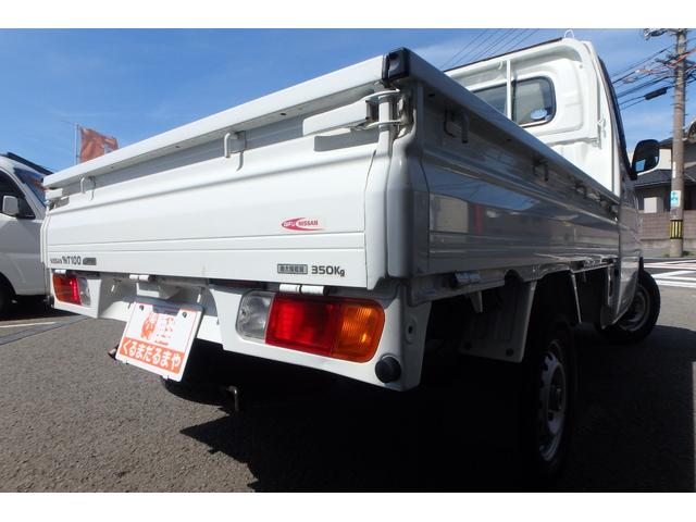 ＮＴ１００クリッパートラック ＳＤ　パートタイム４ＷＤ　５ＭＴ　Ａ／Ｃ無（11枚目）