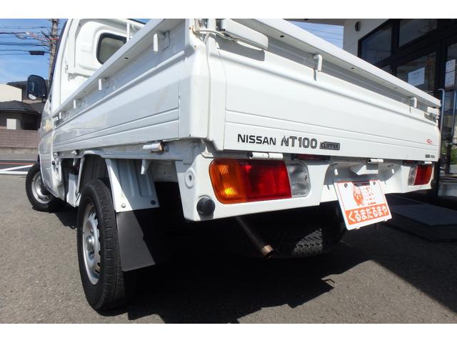 ＮＴ１００クリッパートラック ＳＤ　パートタイム４ＷＤ　５ＭＴ　Ａ／Ｃ無（12枚目）